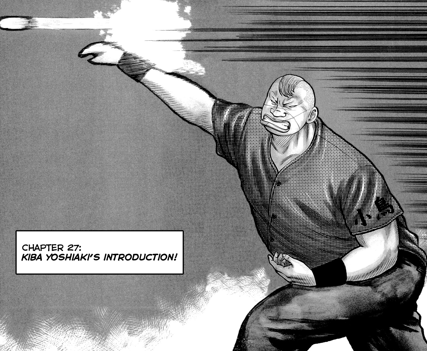 QP Chapter 27 page 2 - Chapter 27: Kiba Yoshiaki's Introduction