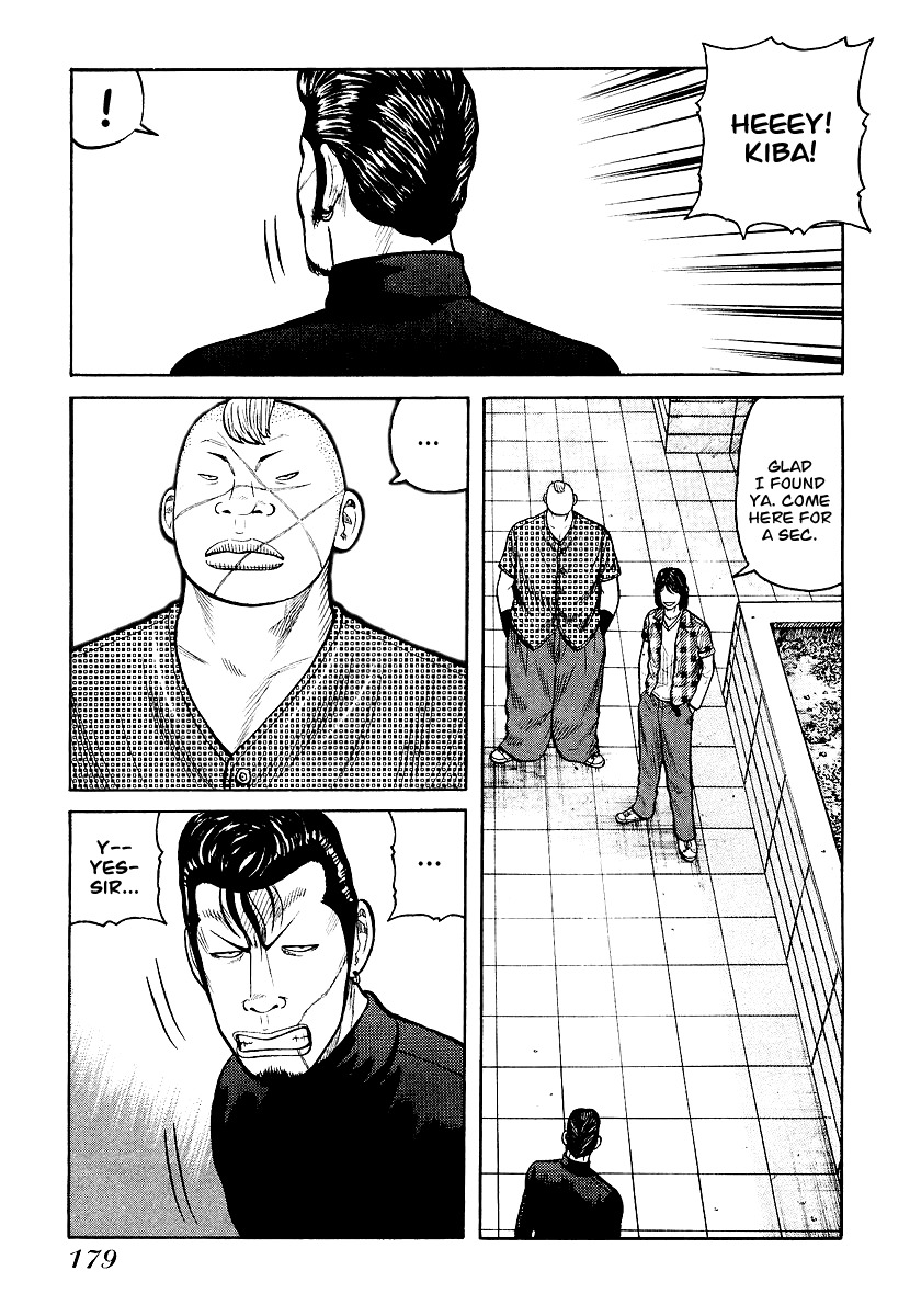 QP Chapter 27 page 23 - Chapter 27: Kiba Yoshiaki's Introduction