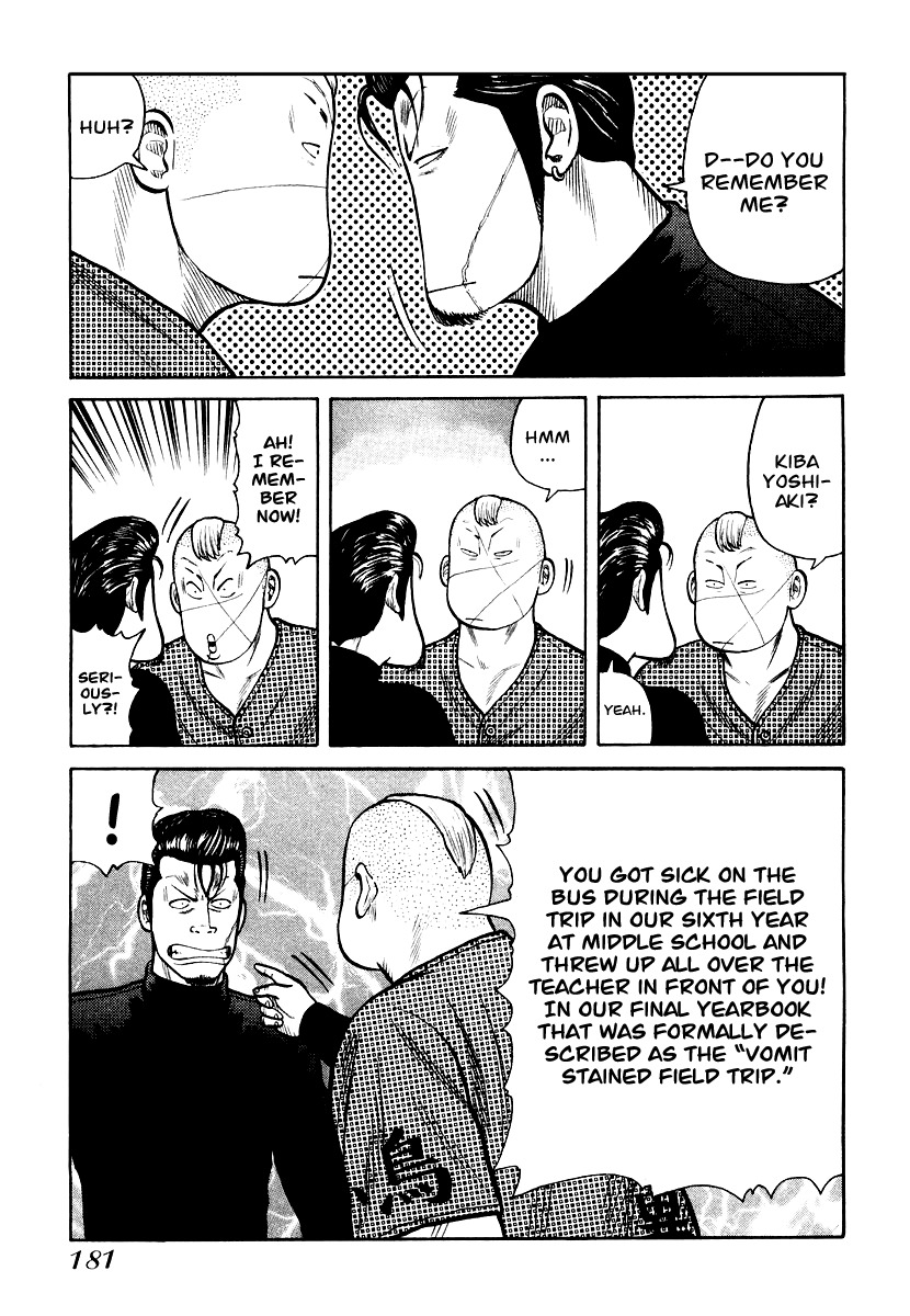 QP Chapter 27 page 25 - Chapter 27: Kiba Yoshiaki's Introduction