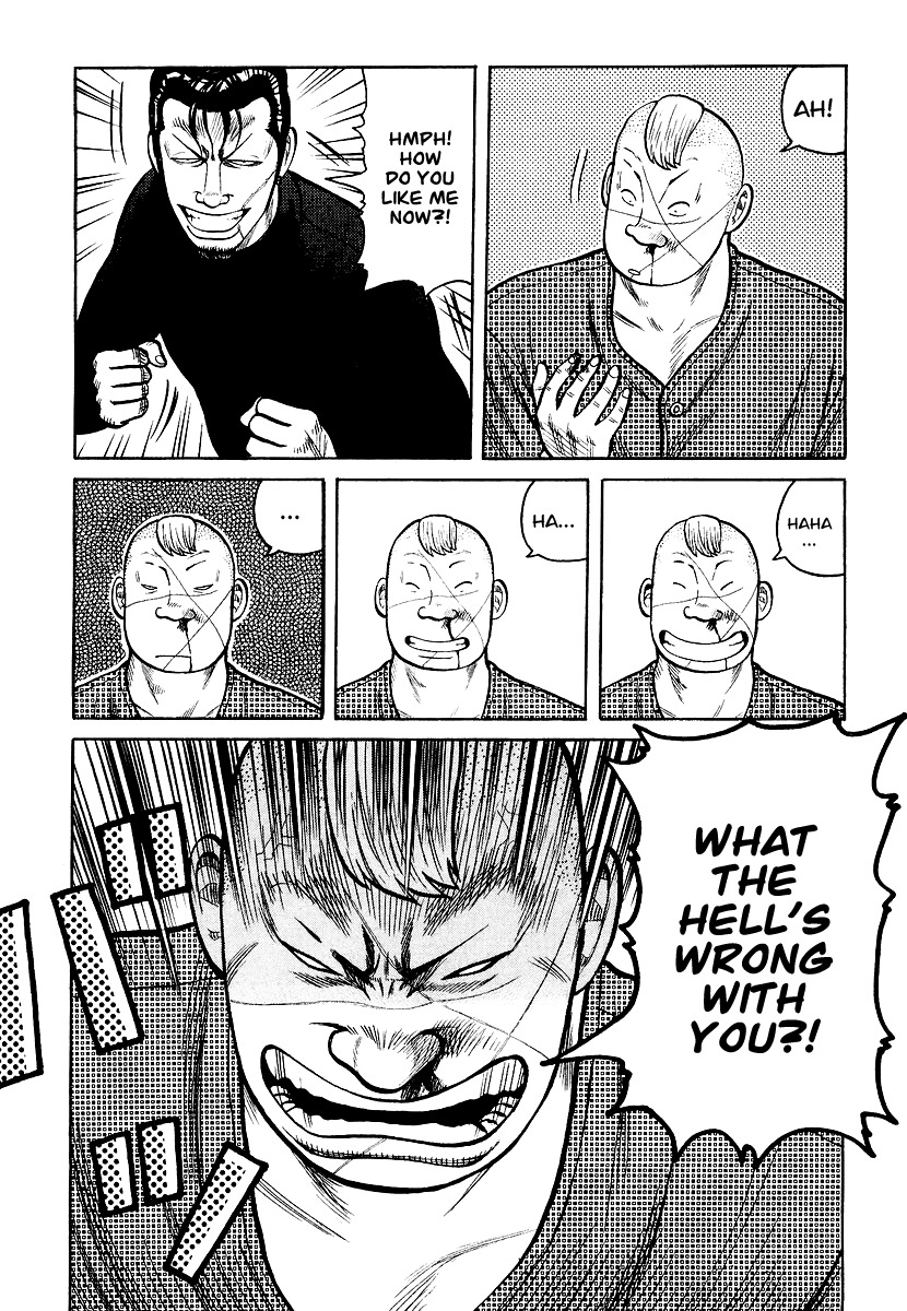 QP Chapter 27 page 27 - Chapter 27: Kiba Yoshiaki's Introduction