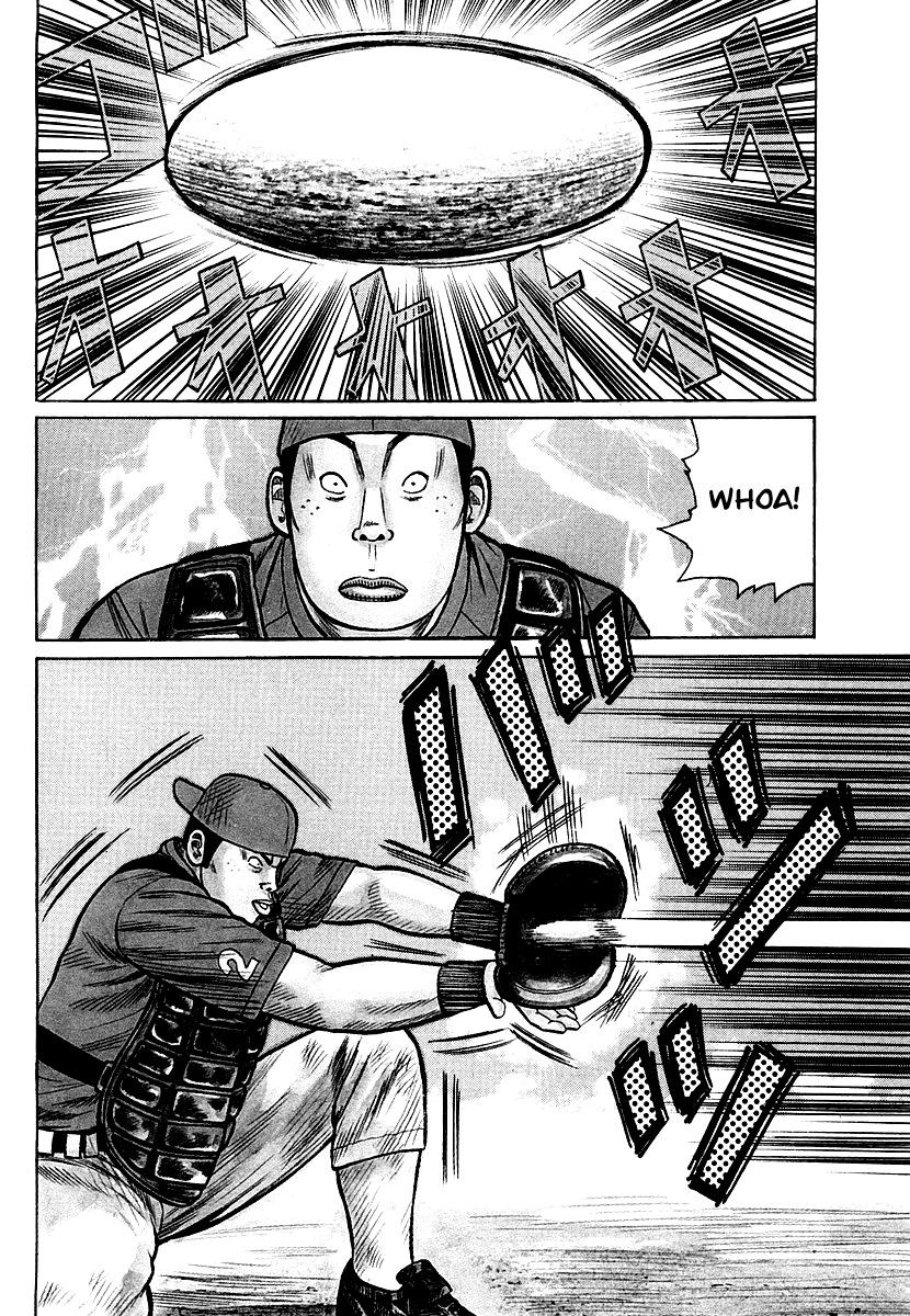 QP Chapter 27 page 3 - Chapter 27: Kiba Yoshiaki's Introduction