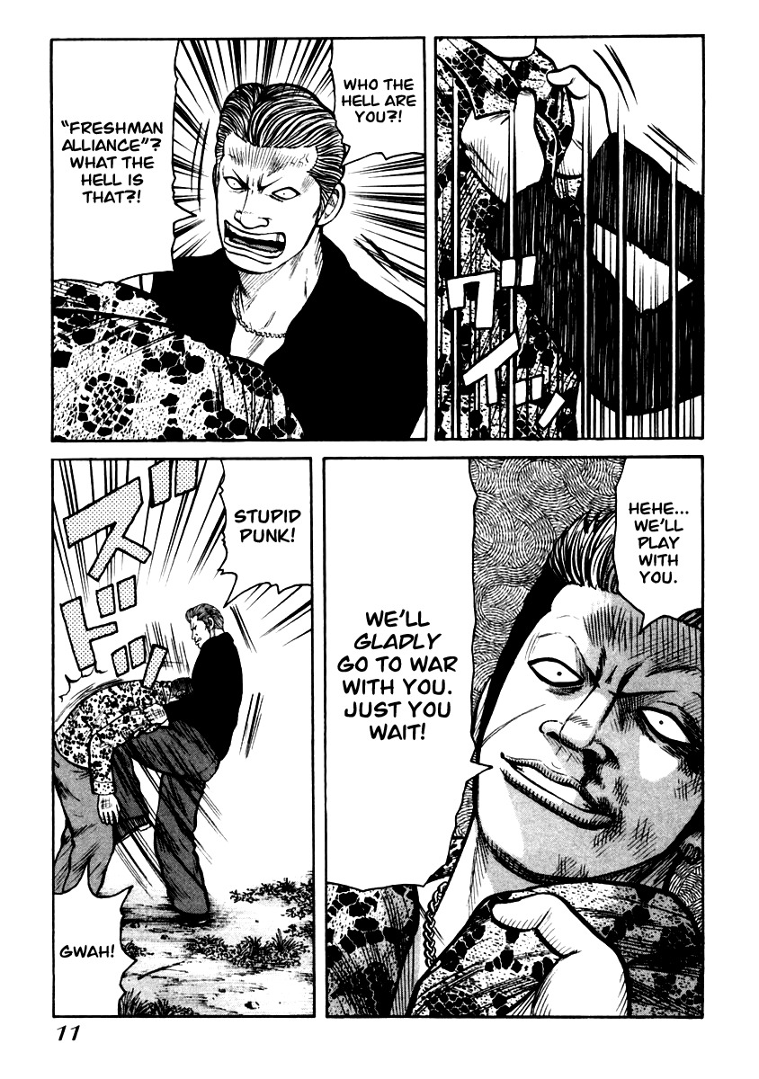 QP Chapter 28 page 11 - Chapter 28: The Enemy Head