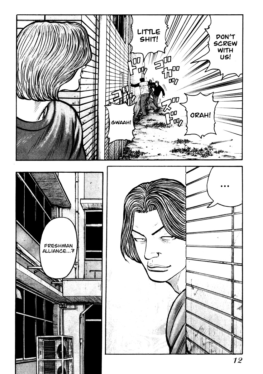 QP Chapter 28 page 12 - Chapter 28: The Enemy Head