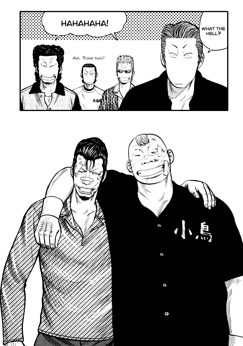 QP Chapter 28 page 15 - Chapter 28: The Enemy Head