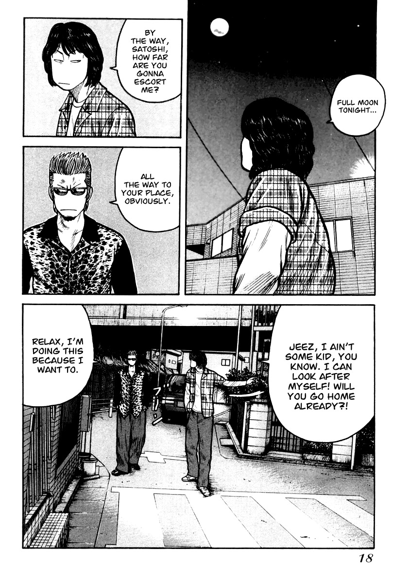 QP Chapter 28 page 17 - Chapter 28: The Enemy Head