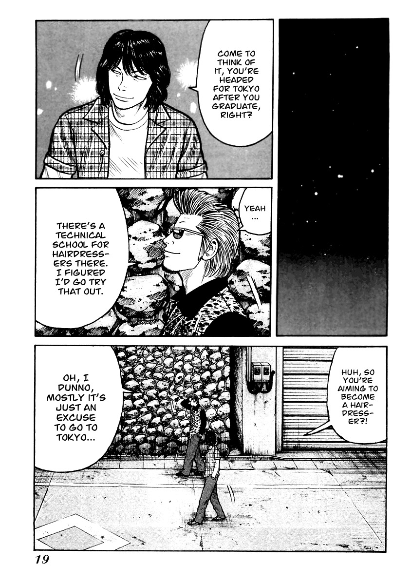 QP Chapter 28 page 18 - Chapter 28: The Enemy Head