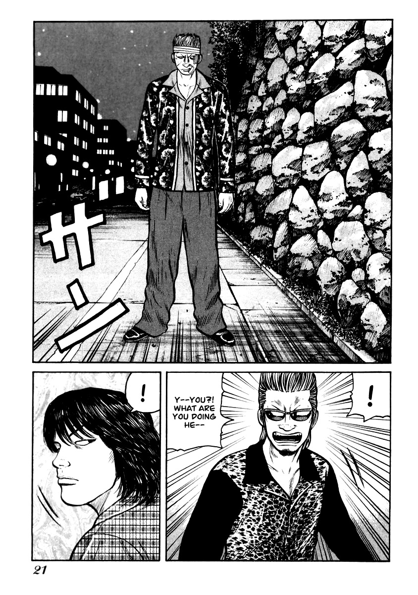 QP Chapter 28 page 20 - Chapter 28: The Enemy Head