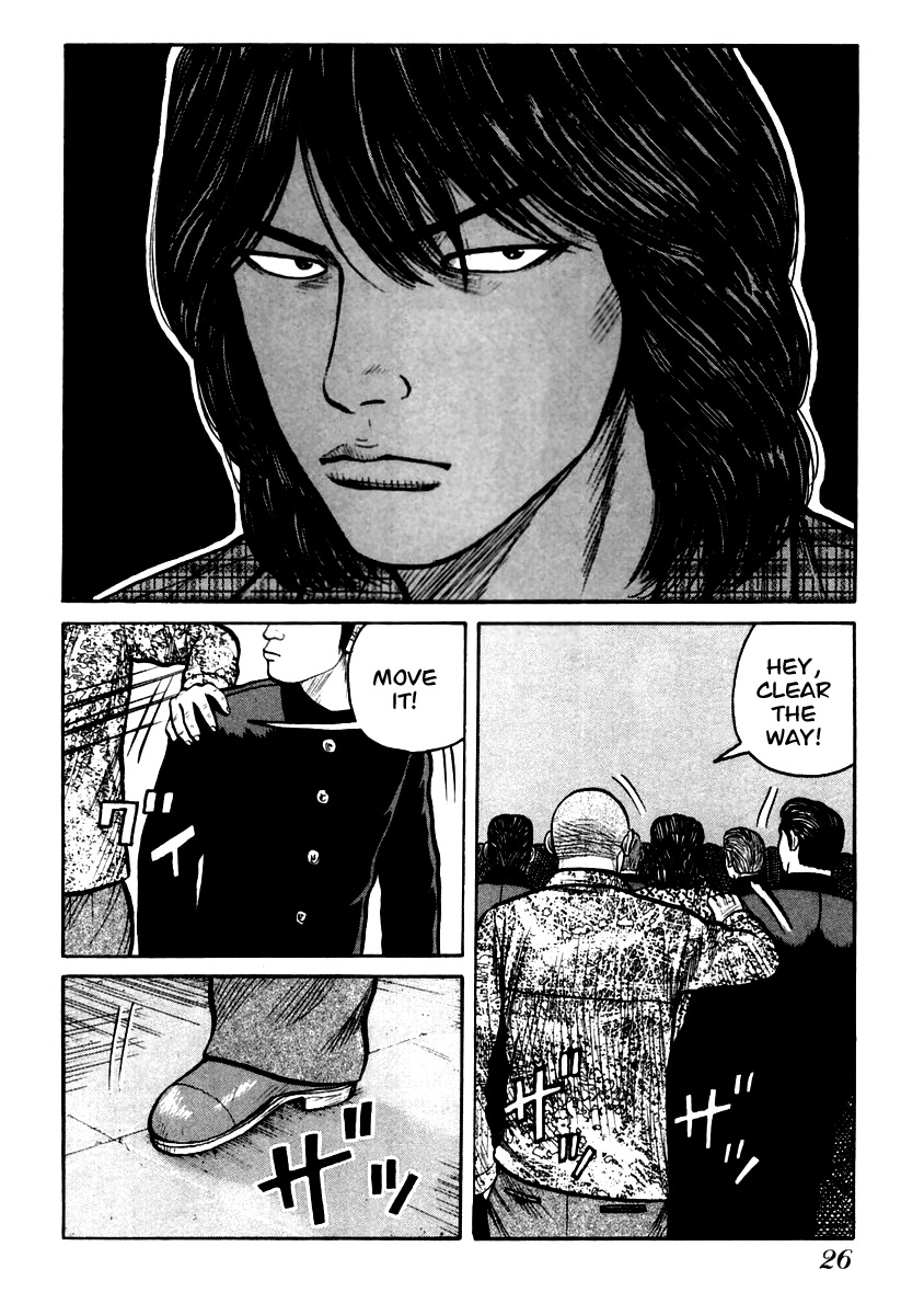 QP Chapter 28 page 24 - Chapter 28: The Enemy Head