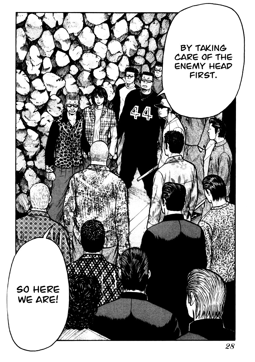QP Chapter 28 page 26 - Chapter 28: The Enemy Head