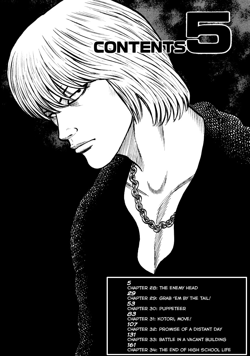 QP Chapter 28 page 4 - Chapter 28: The Enemy Head