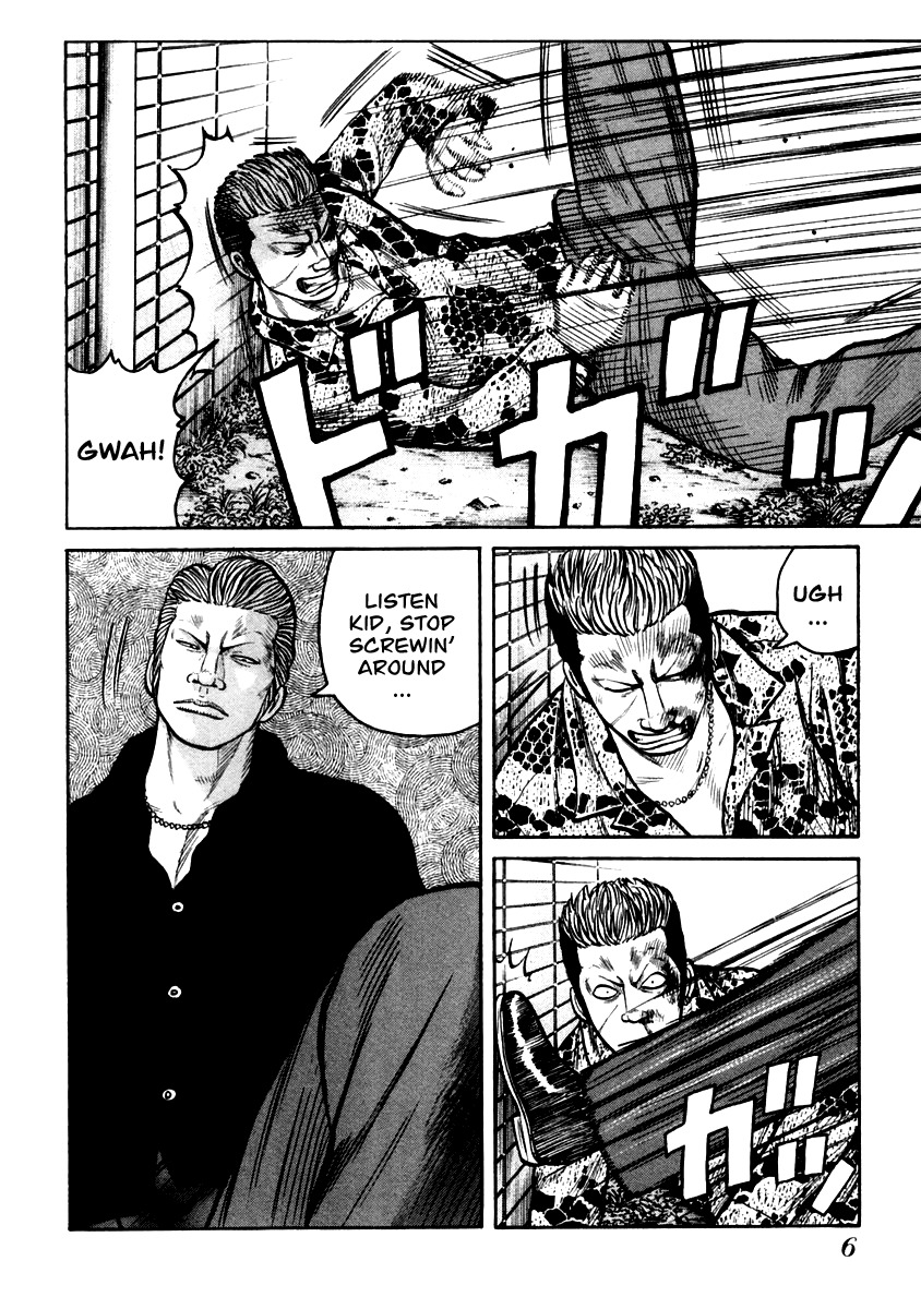 QP Chapter 28 page 6 - Chapter 28: The Enemy Head