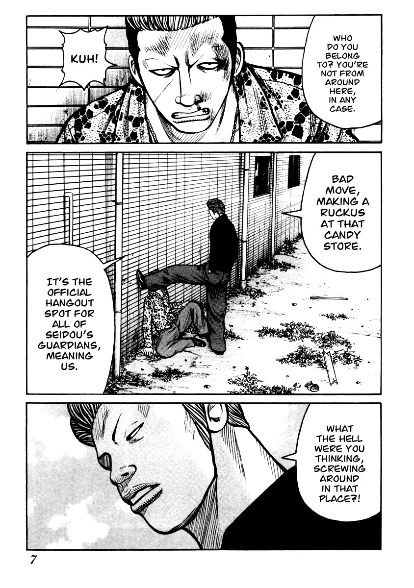 QP Chapter 28 page 7 - Chapter 28: The Enemy Head