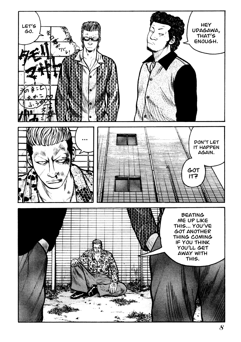 QP Chapter 28 page 8 - Chapter 28: The Enemy Head