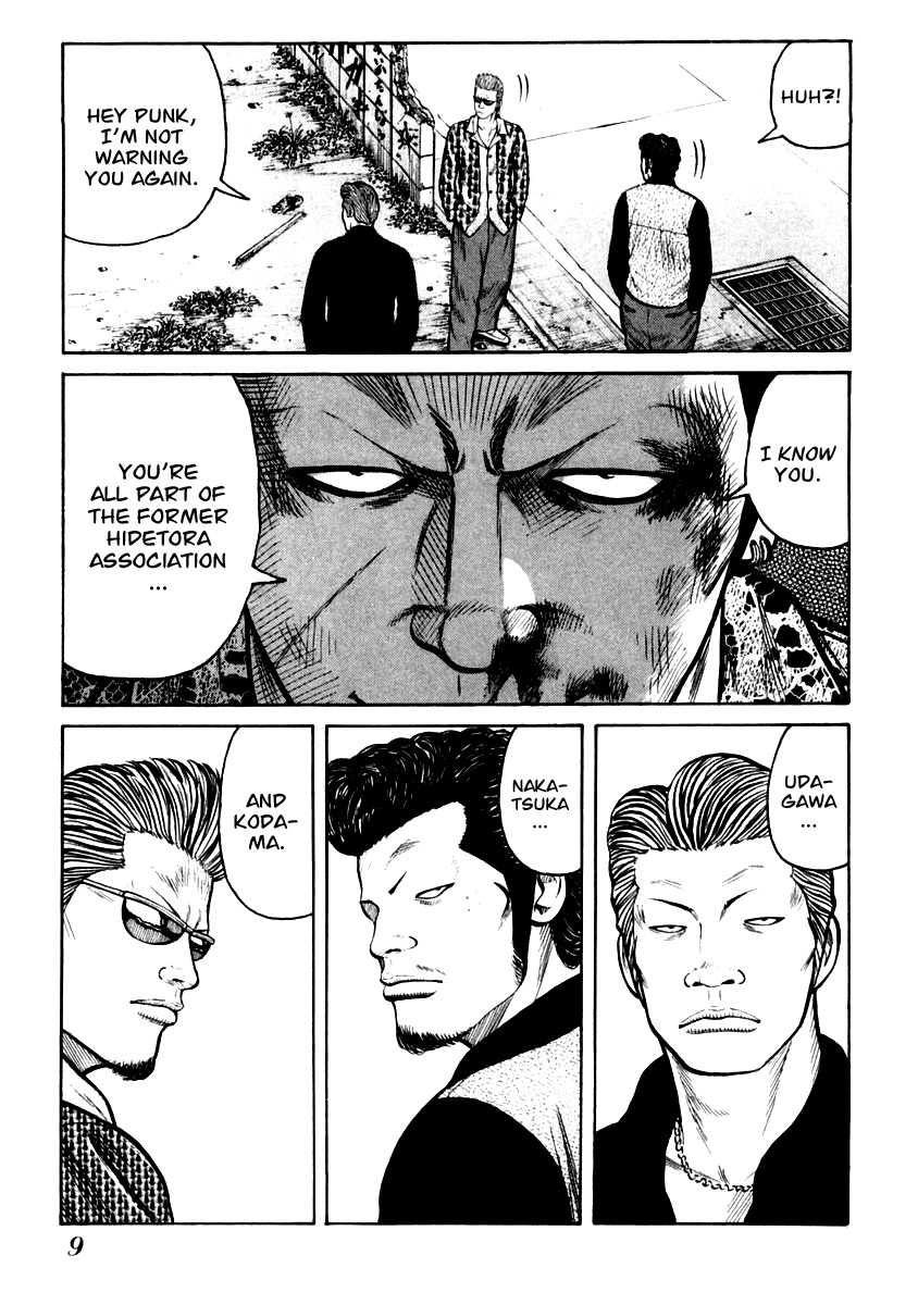 QP Chapter 28 page 9 - Chapter 28: The Enemy Head