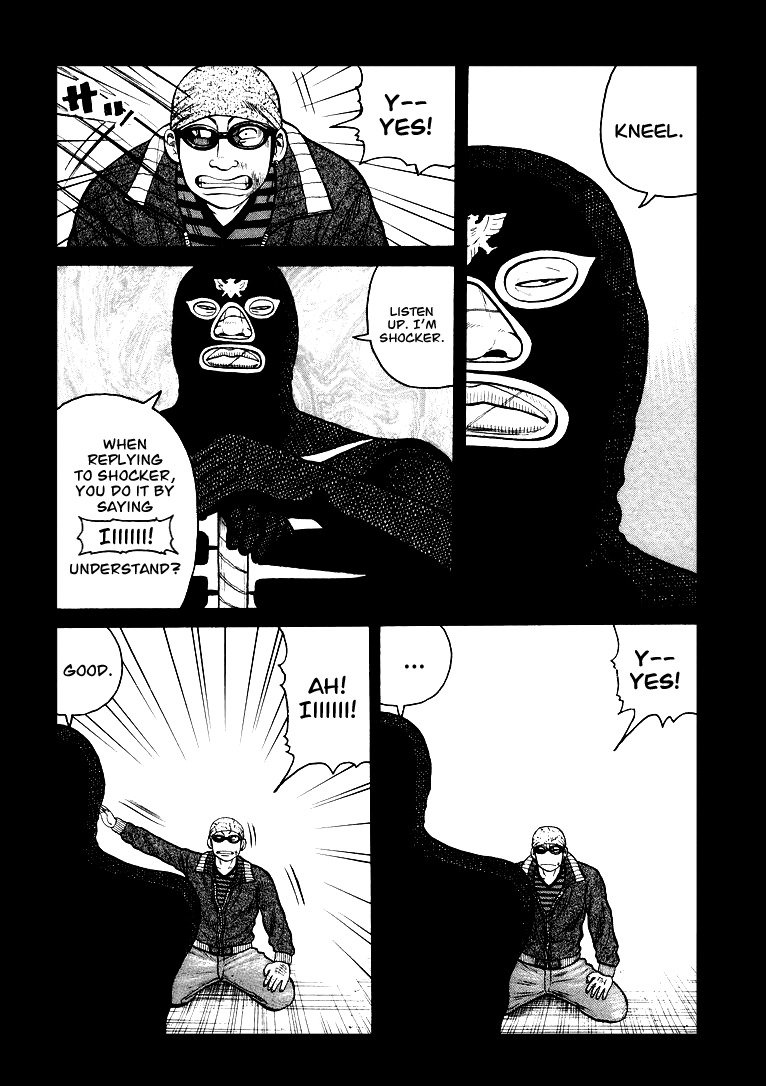 QP Chapter 3 page 10 - Chapter 3: Dear Mr. Principal
