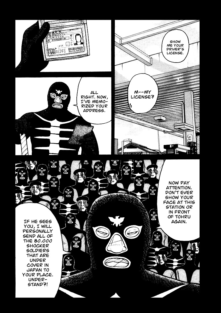 QP Chapter 3 page 12 - Chapter 3: Dear Mr. Principal