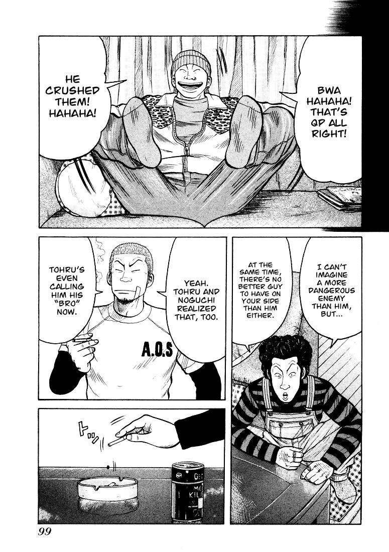 QP Chapter 3 page 15 - Chapter 3: Dear Mr. Principal
