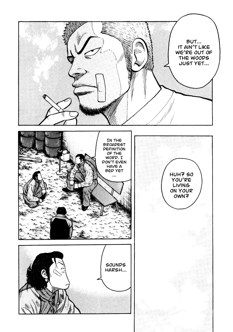 QP Chapter 3 page 16 - Chapter 3: Dear Mr. Principal