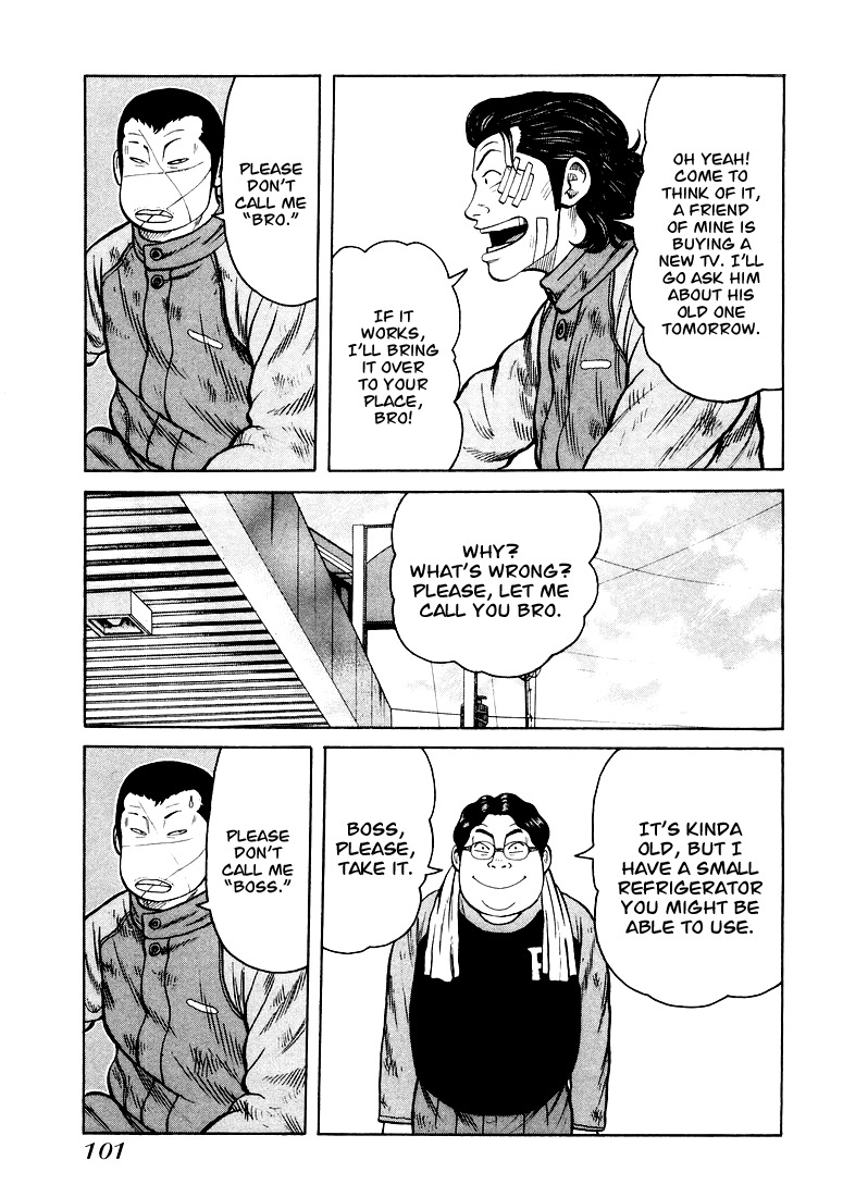 QP Chapter 3 page 17 - Chapter 3: Dear Mr. Principal