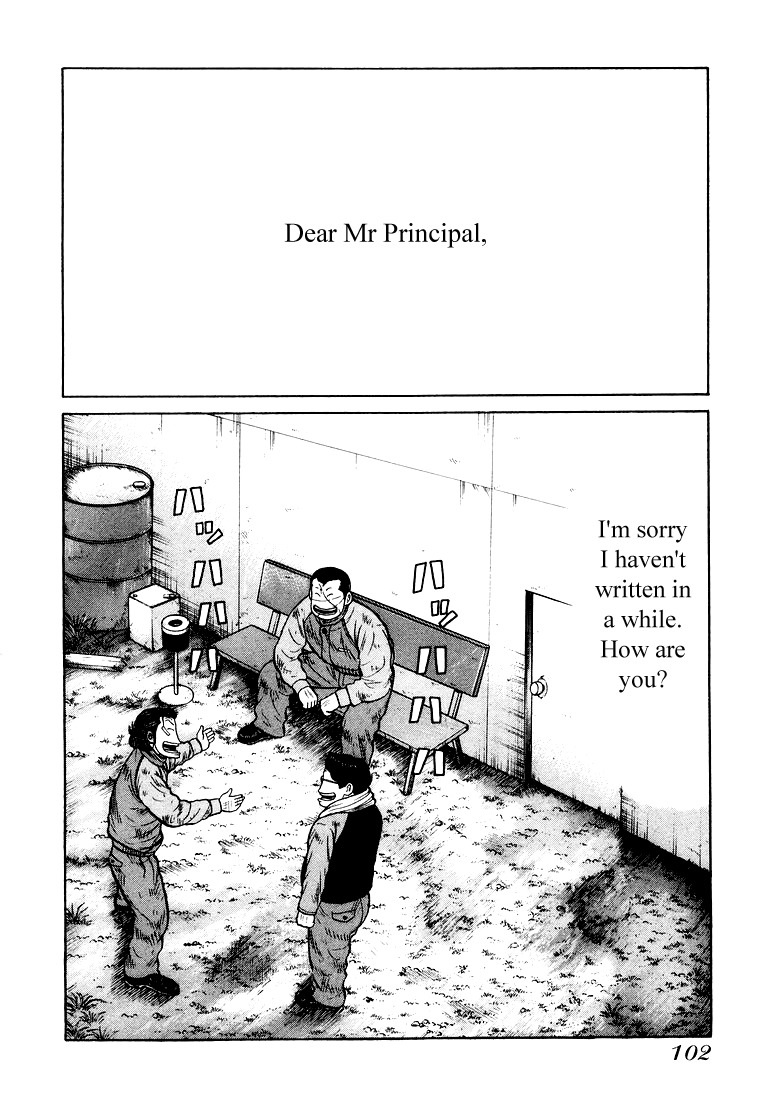QP Chapter 3 page 18 - Chapter 3: Dear Mr. Principal