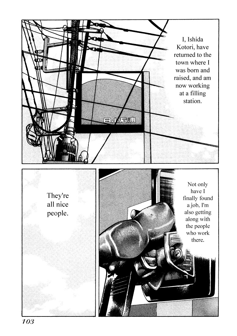 QP Chapter 3 page 19 - Chapter 3: Dear Mr. Principal