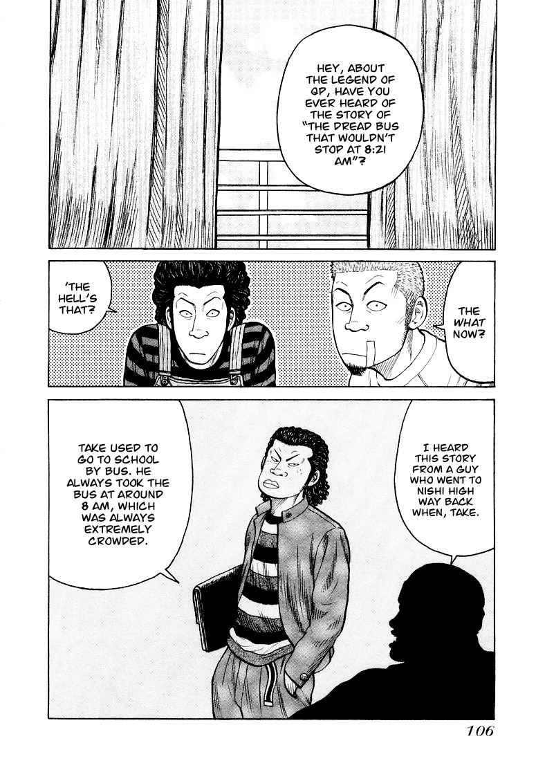 QP Chapter 3 page 22 - Chapter 3: Dear Mr. Principal