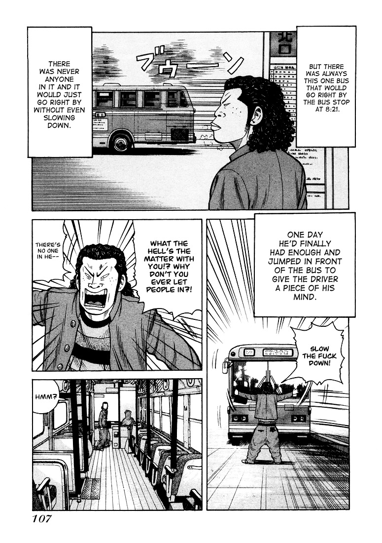QP Chapter 3 page 23 - Chapter 3: Dear Mr. Principal