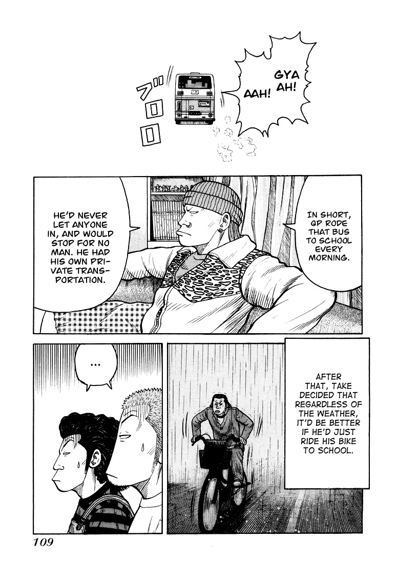 QP Chapter 3 page 25 - Chapter 3: Dear Mr. Principal