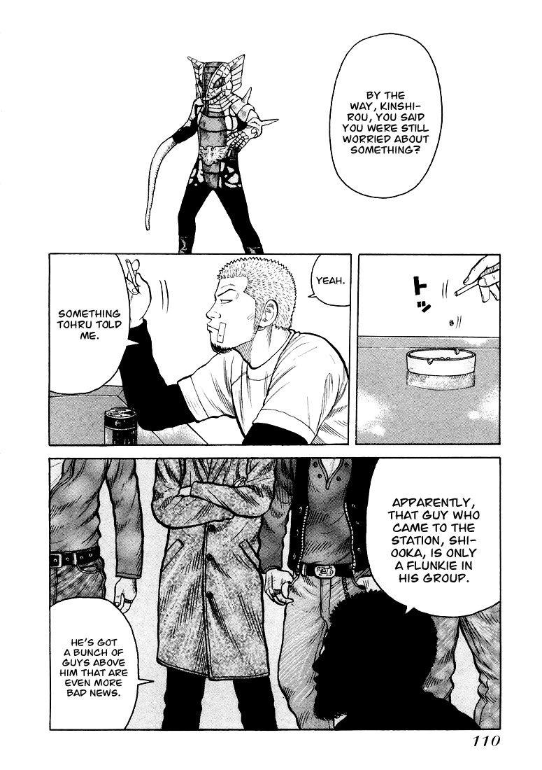 QP Chapter 3 page 26 - Chapter 3: Dear Mr. Principal
