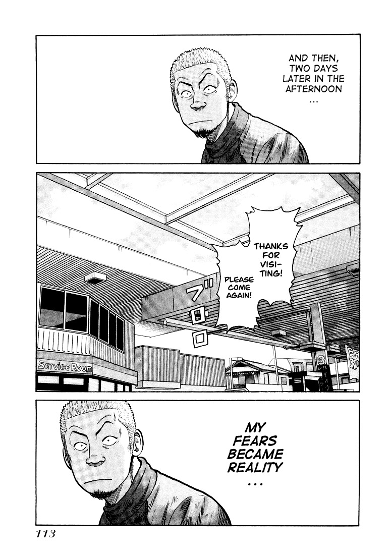 QP Chapter 3 page 29 - Chapter 3: Dear Mr. Principal