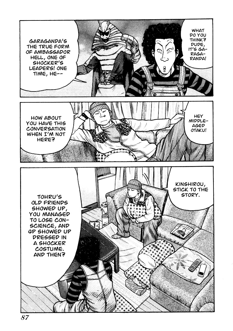 QP Chapter 3 page 3 - Chapter 3: Dear Mr. Principal