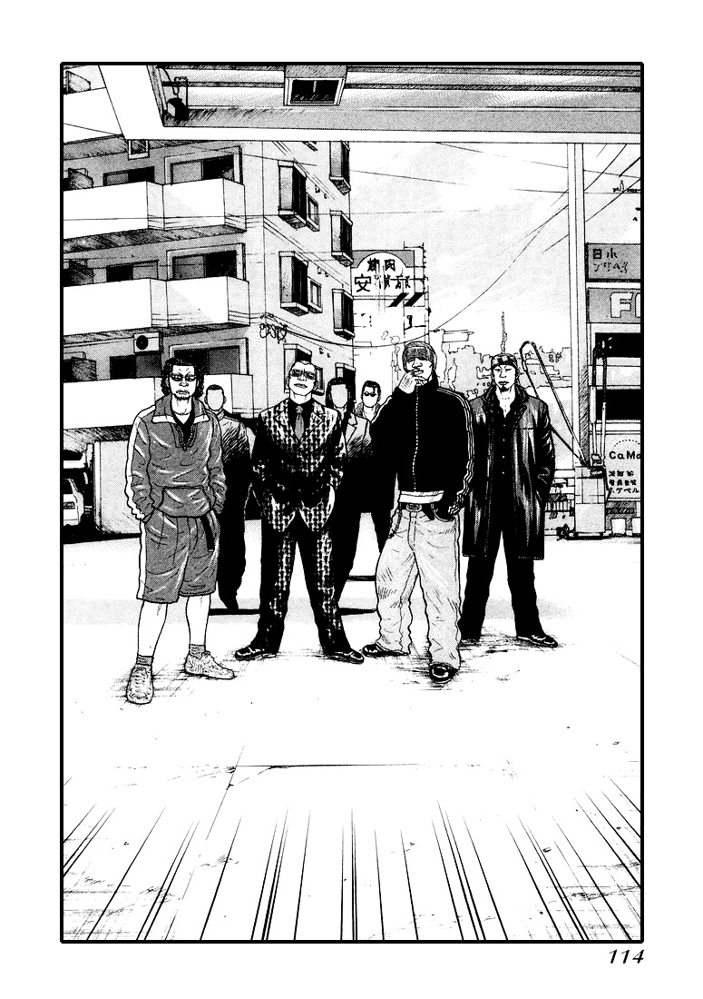 QP Chapter 3 page 30 - Chapter 3: Dear Mr. Principal