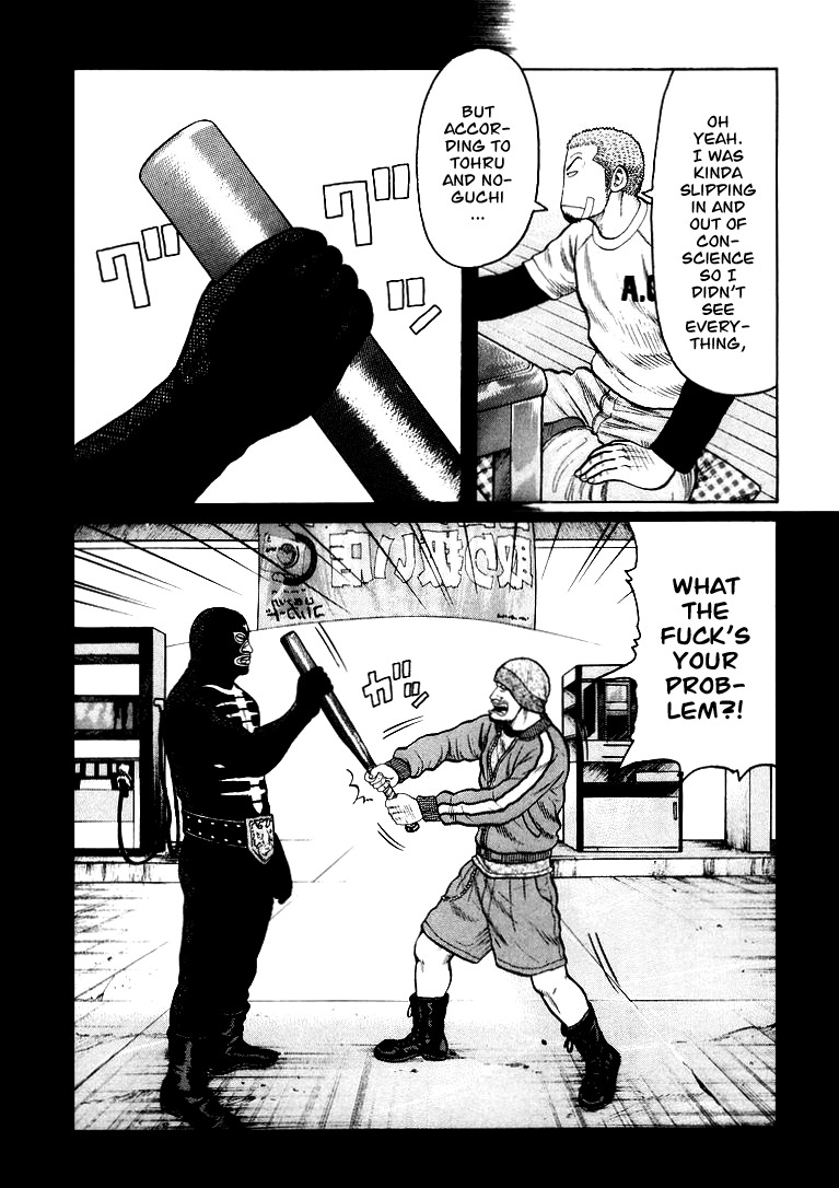 QP Chapter 3 page 4 - Chapter 3: Dear Mr. Principal