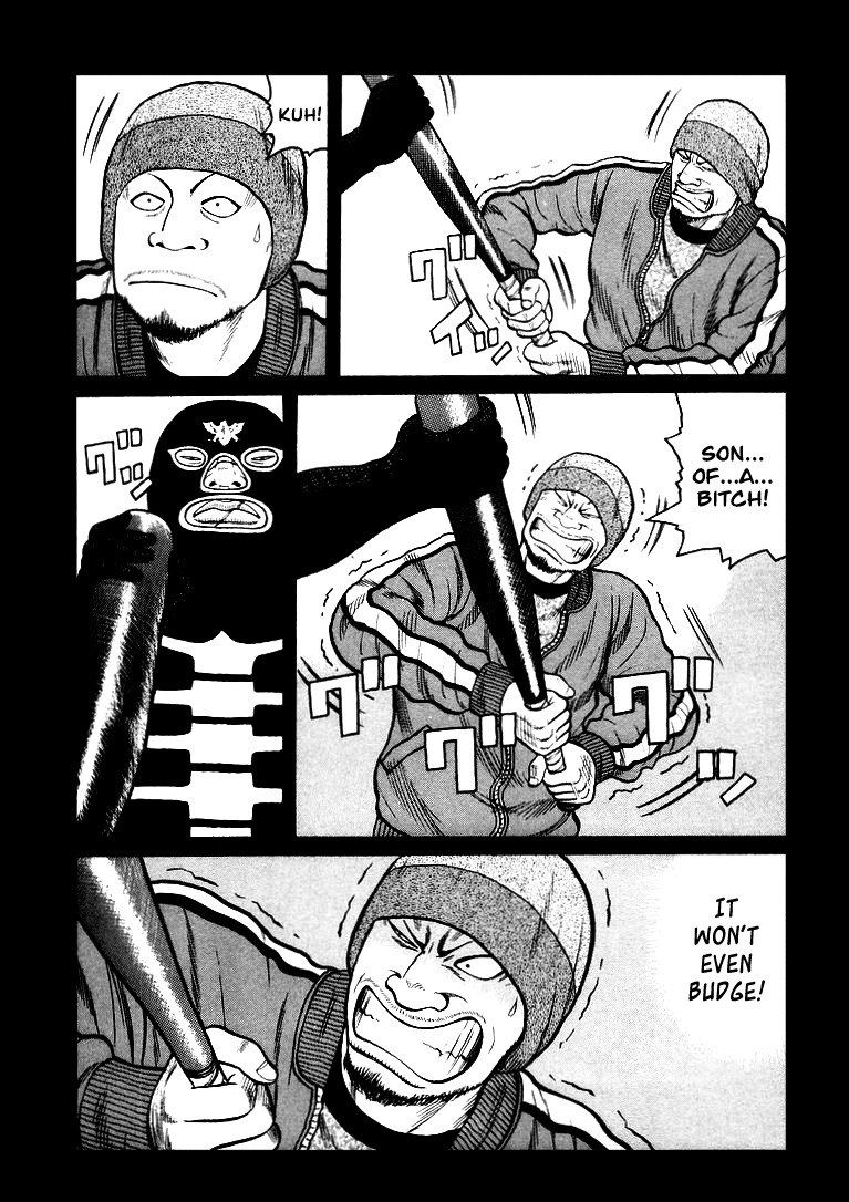QP Chapter 3 page 5 - Chapter 3: Dear Mr. Principal