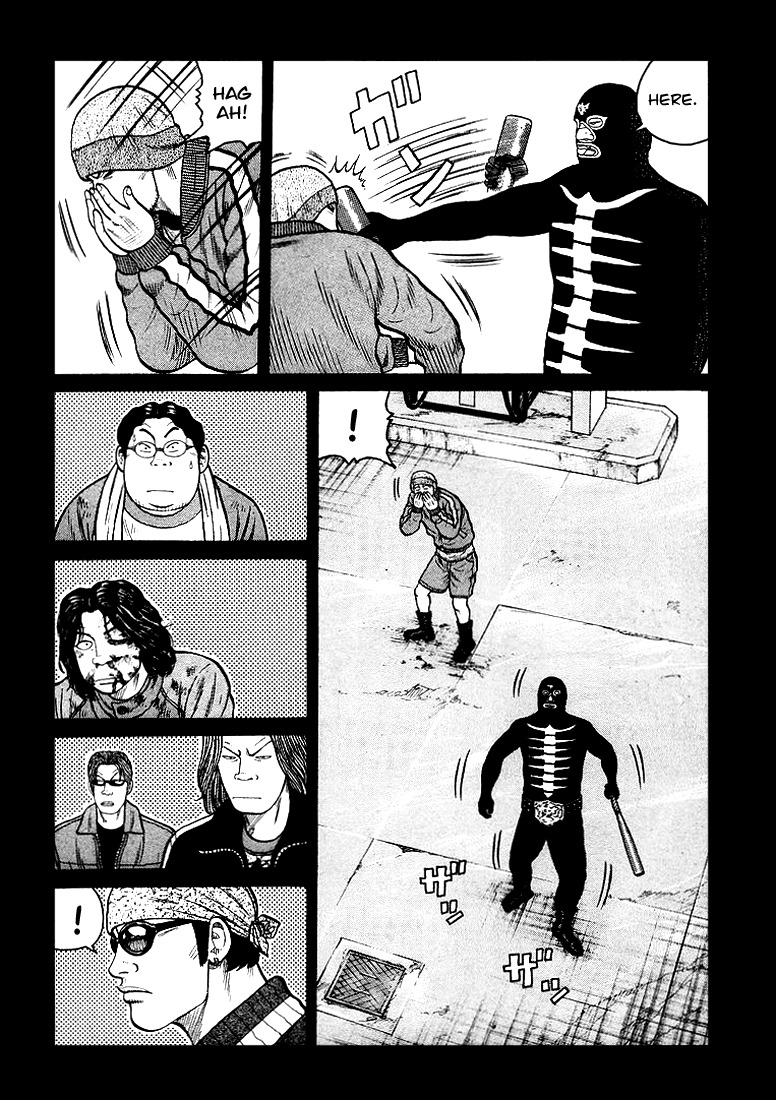 QP Chapter 3 page 6 - Chapter 3: Dear Mr. Principal