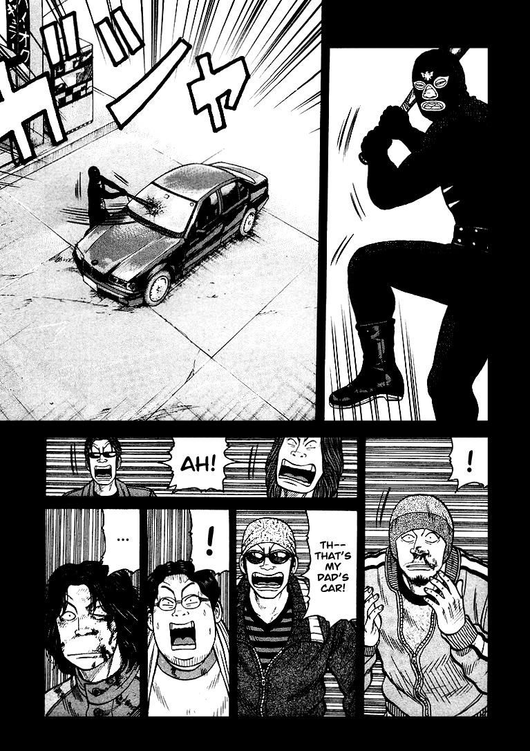 QP Chapter 3 page 7 - Chapter 3: Dear Mr. Principal
