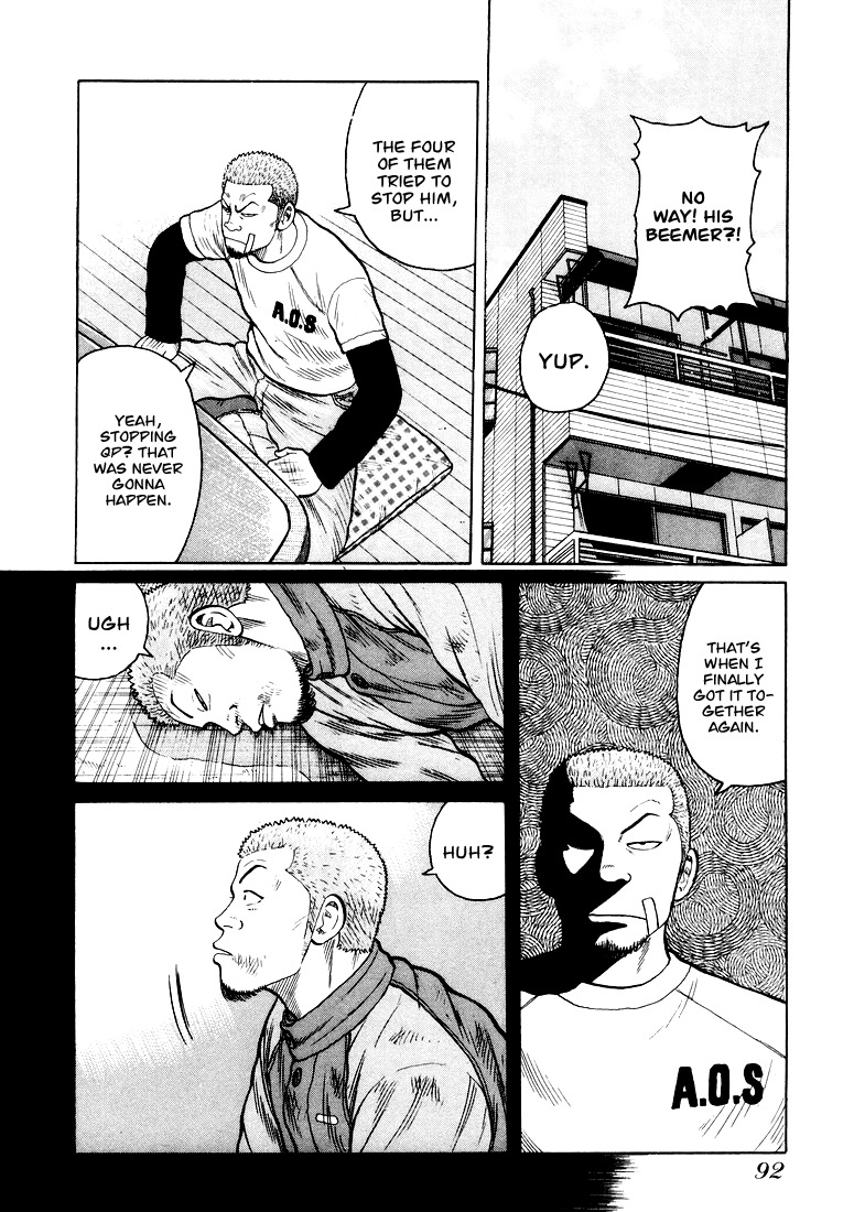 QP Chapter 3 page 8 - Chapter 3: Dear Mr. Principal
