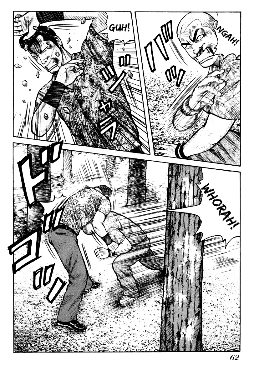 QP Chapter 30 page 10 - Chapter 30: Pupeteer