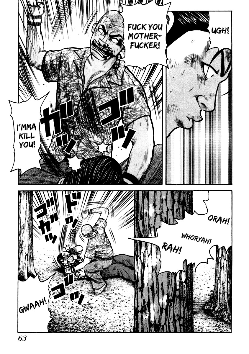 QP Chapter 30 page 11 - Chapter 30: Pupeteer