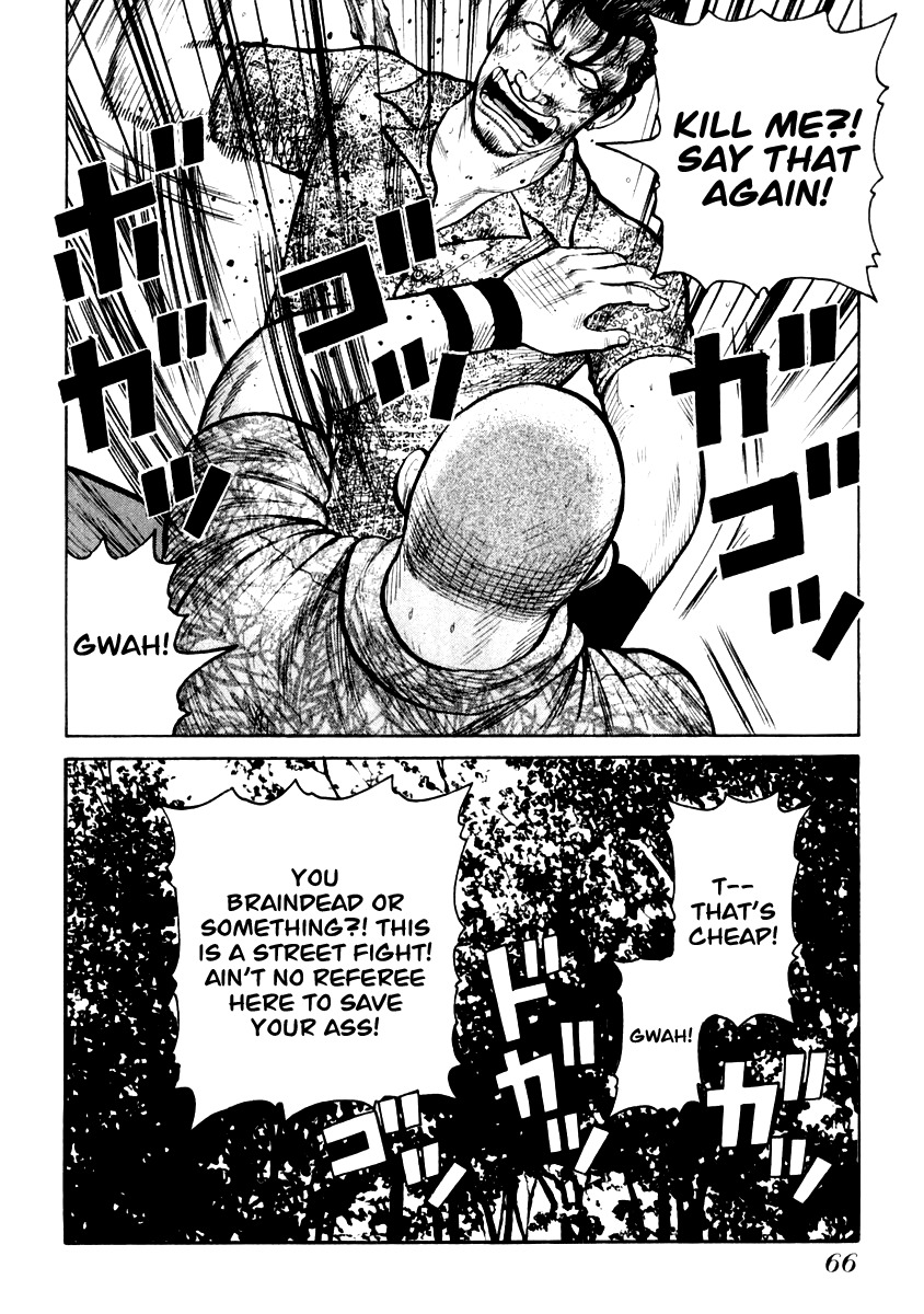 QP Chapter 30 page 14 - Chapter 30: Pupeteer