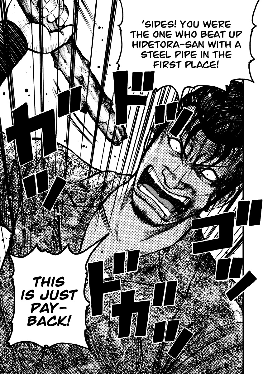 QP Chapter 30 page 15 - Chapter 30: Pupeteer