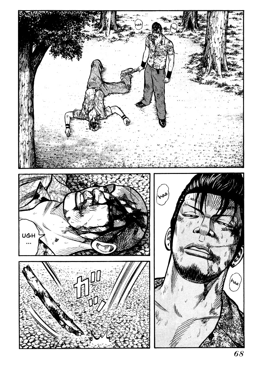 QP Chapter 30 page 16 - Chapter 30: Pupeteer