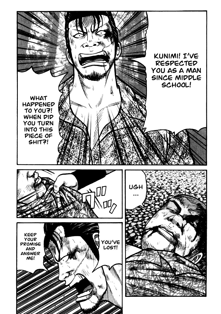 QP Chapter 30 page 17 - Chapter 30: Pupeteer