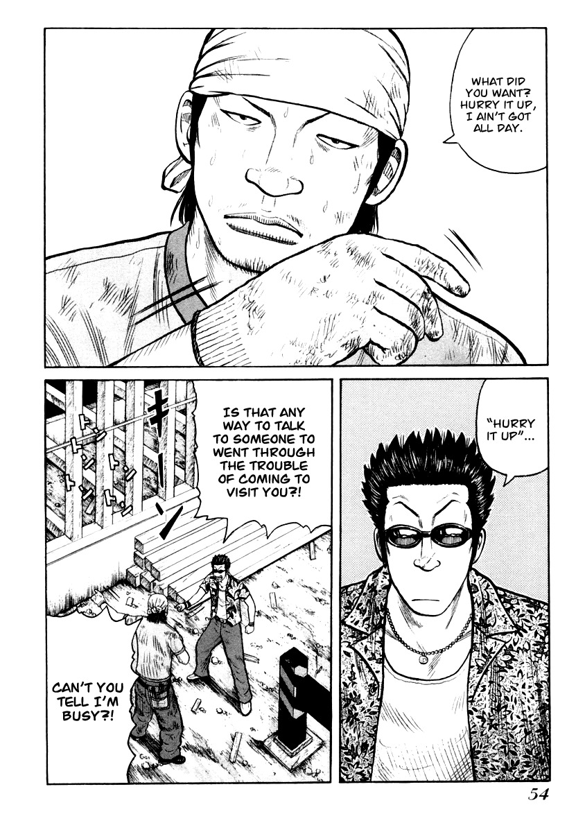 QP Chapter 30 page 2 - Chapter 30: Pupeteer