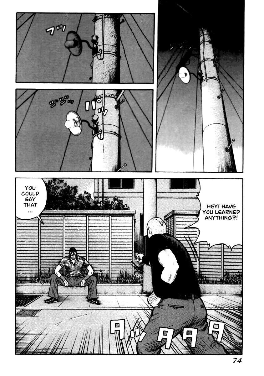 QP Chapter 30 page 21 - Chapter 30: Pupeteer