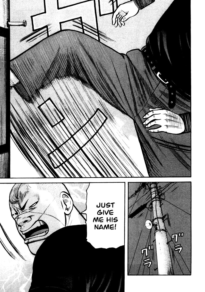 QP Chapter 30 page 24 - Chapter 30: Pupeteer