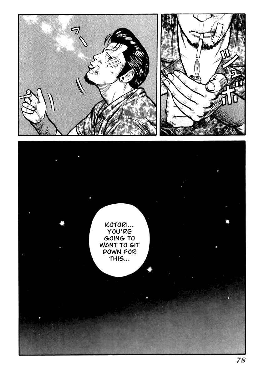 QP Chapter 30 page 25 - Chapter 30: Pupeteer