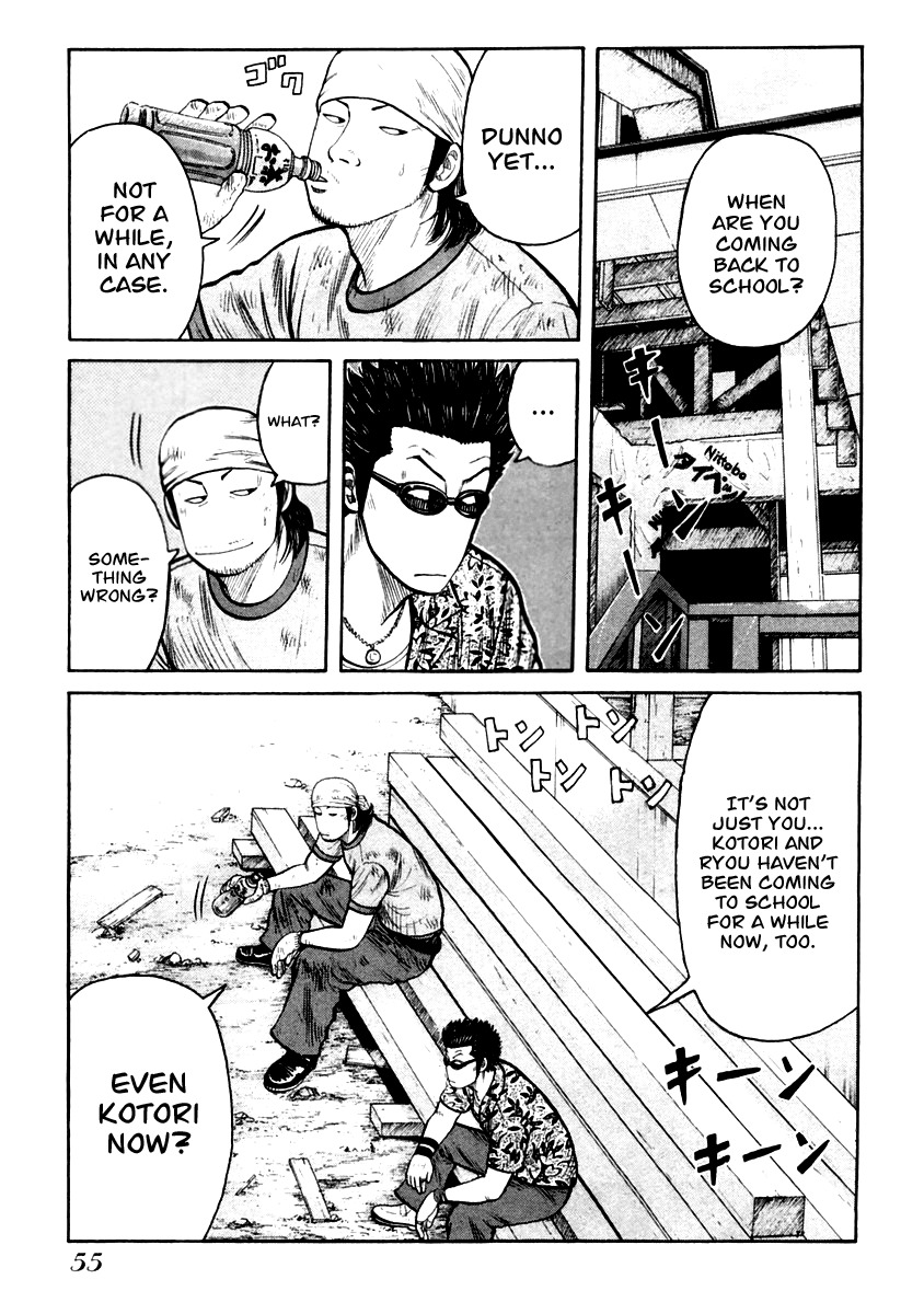 QP Chapter 30 page 3 - Chapter 30: Pupeteer