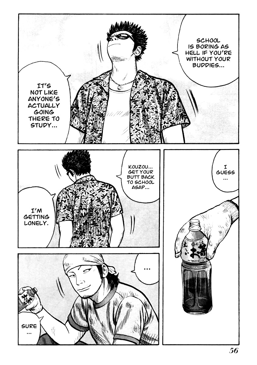 QP Chapter 30 page 4 - Chapter 30: Pupeteer