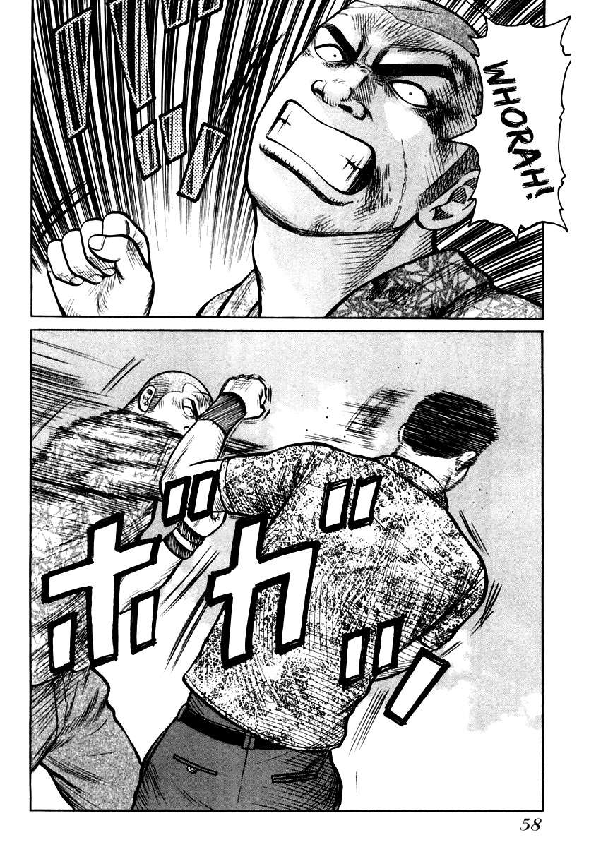 QP Chapter 30 page 6 - Chapter 30: Pupeteer